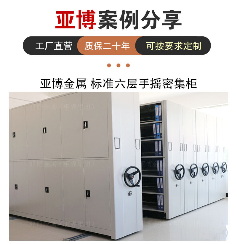 内页设计5