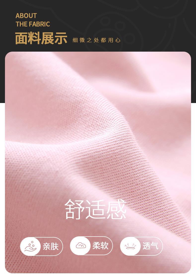 YJH_一键复制_20260316170739
