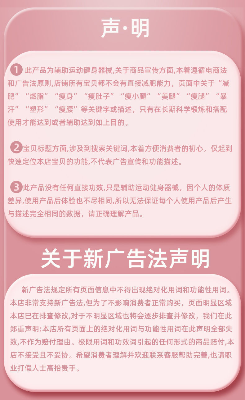1feda203-df77-4ab6-b793-c339f7ad36cc.jpe