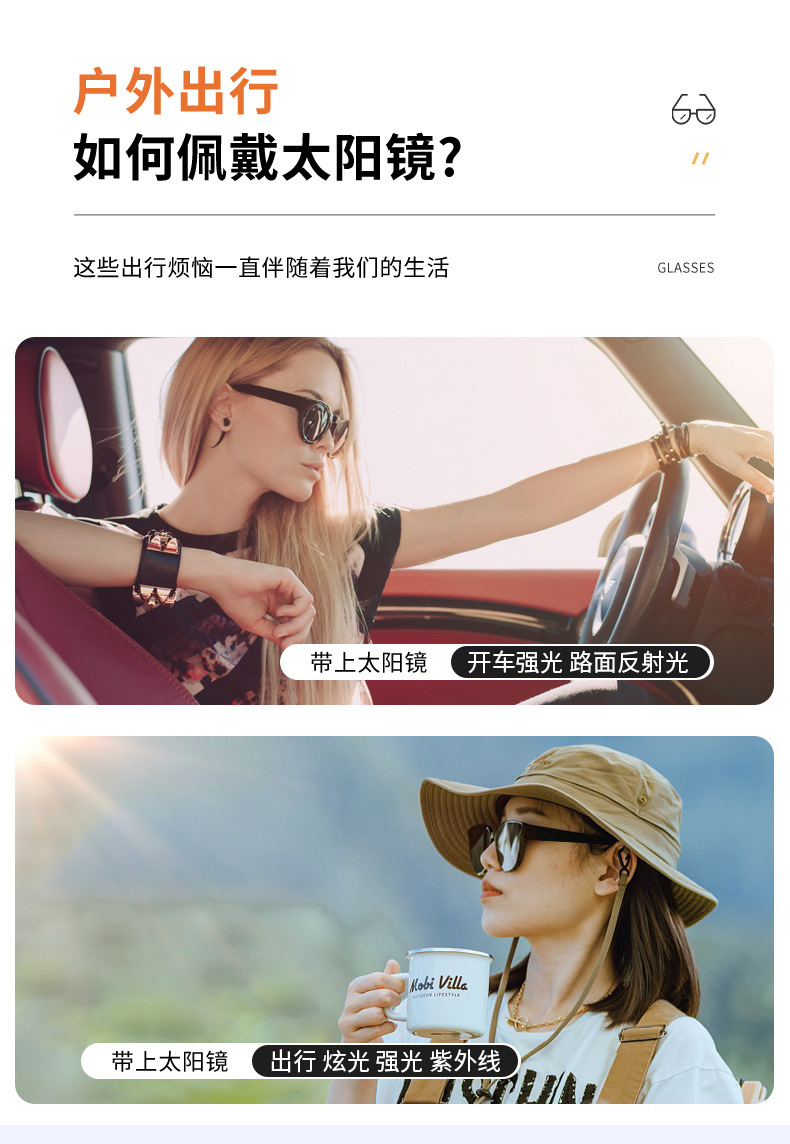 临海市藏格眼镜商行_05