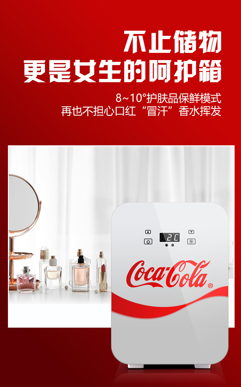 20L-双核数显（白）-合规版_08