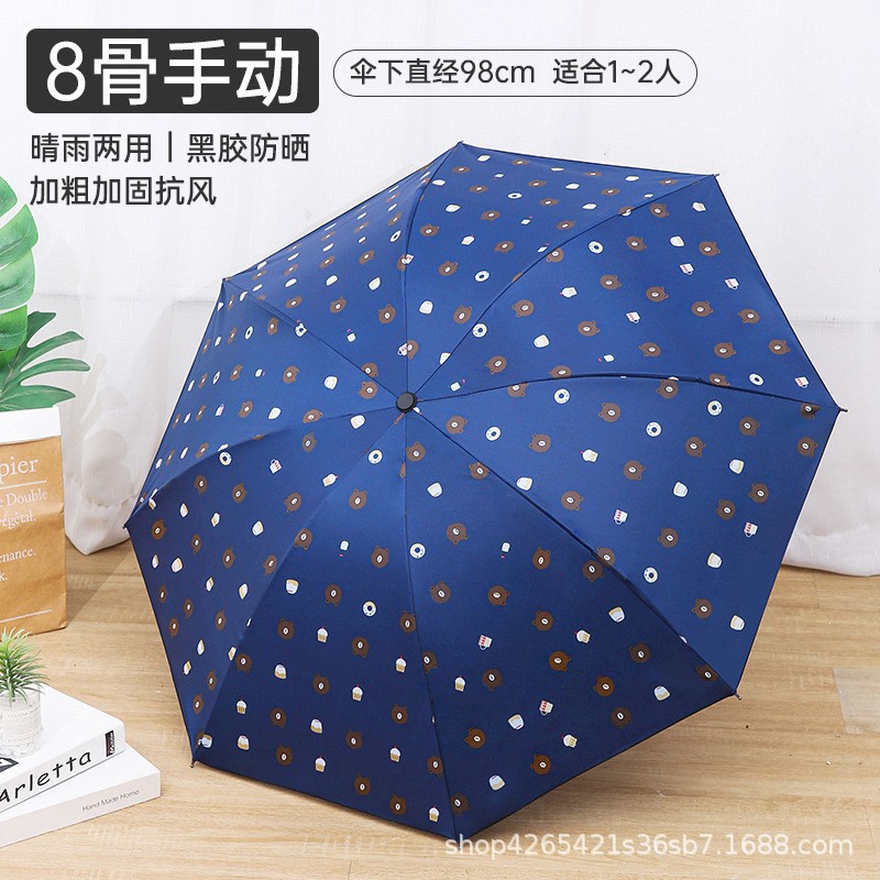 O1CN01YCDfyx2FgpkZuo2OL_!!2215