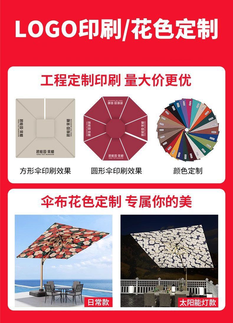 2a86674e-e749-4f48-b119-377e1b717d45.jpe