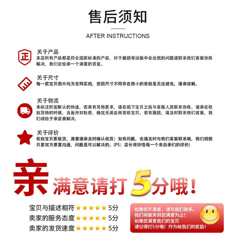 页尾.jpg