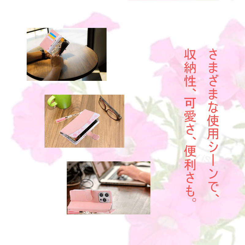 ピンク２_02