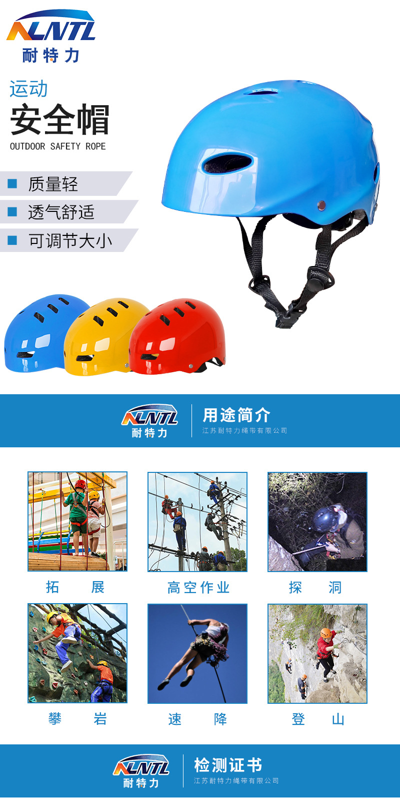 详情页_01.jpg