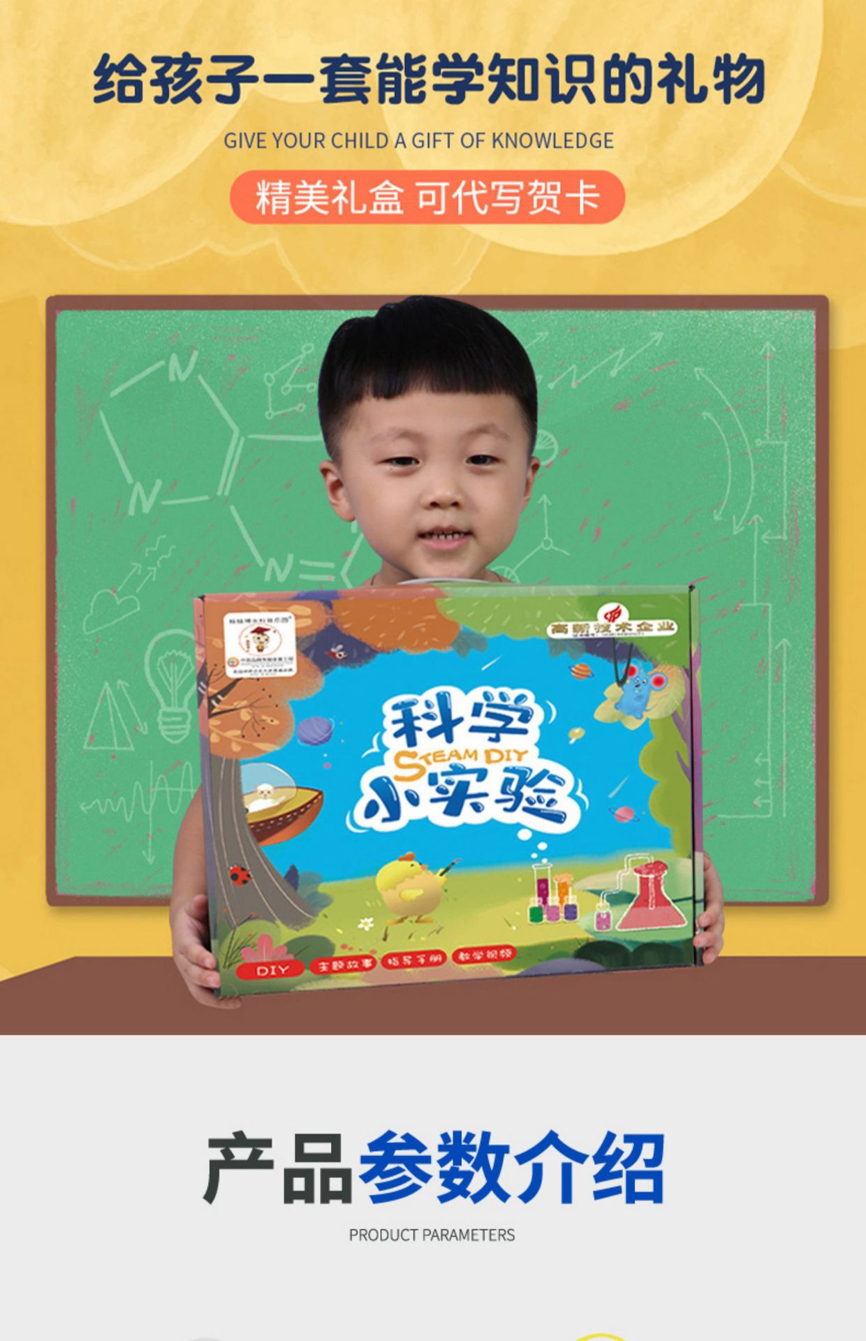 详情图片_17.jpg