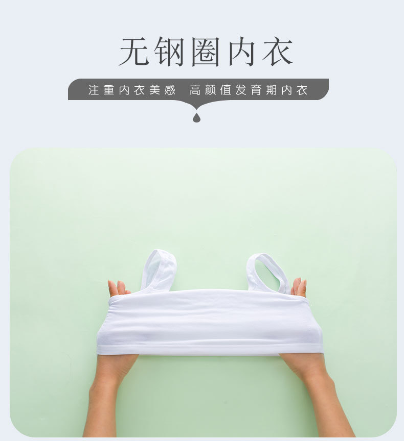 详情页 (2).jpg