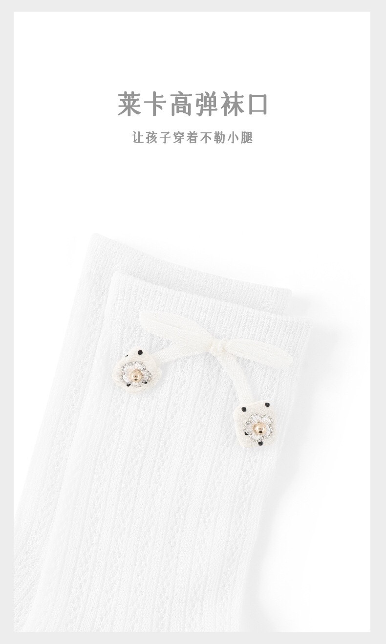 微信图片_20250517215800