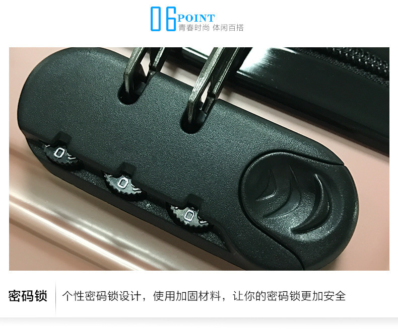 礼品密码箱