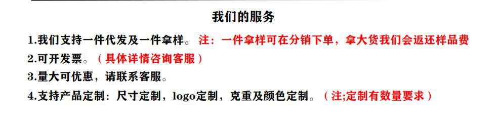 003ea88c7dea1_副本