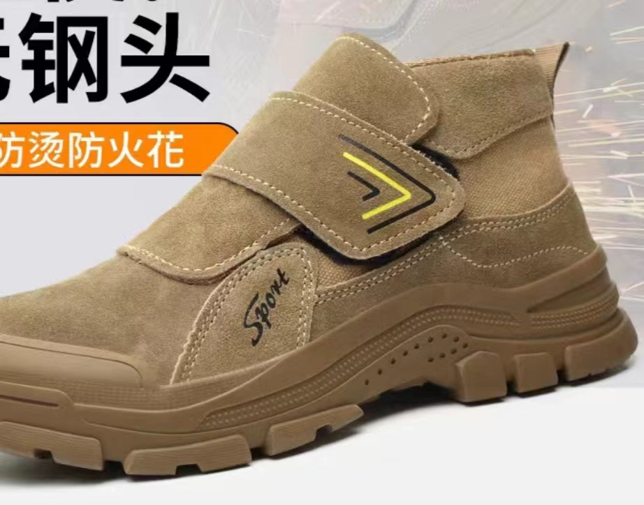 微信图片_20240510203258