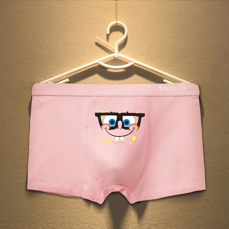 SKU_2_【粉色】眼镜