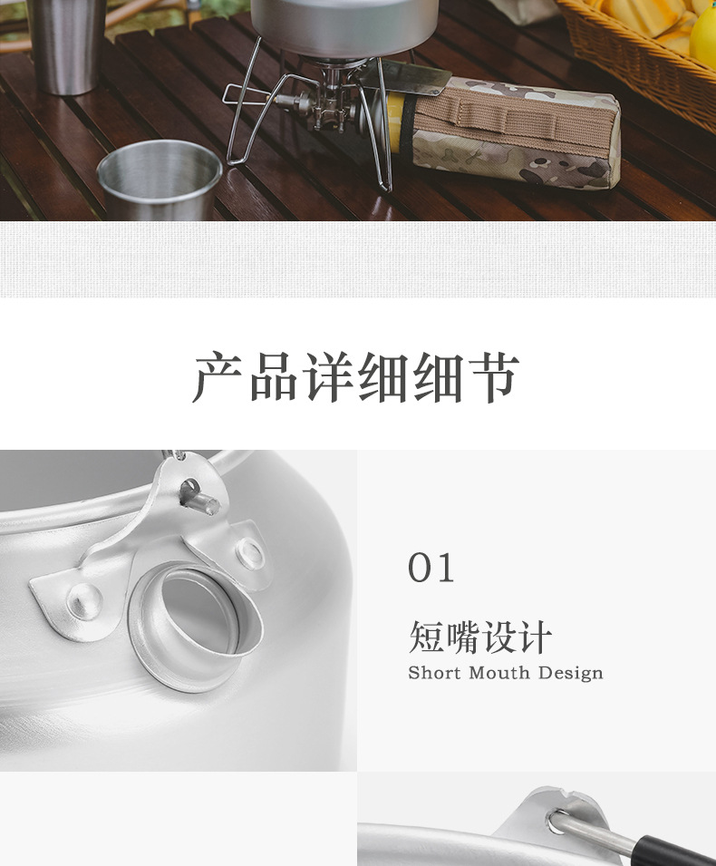 详情页_10.jpg
