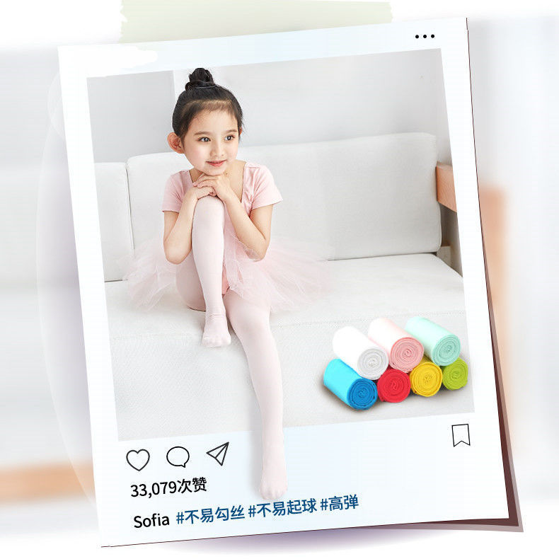 帮手描述图：女童打底舞蹈裤袜春夏防勾丝天鹅绒微透气白色糖果色