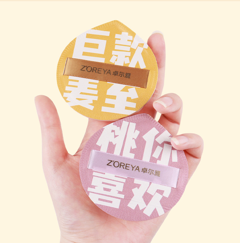 详情10.jpg