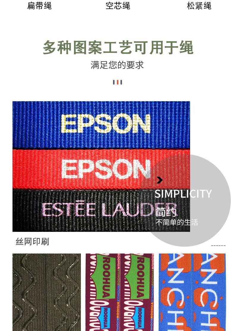 详情 拷贝[14].JPG