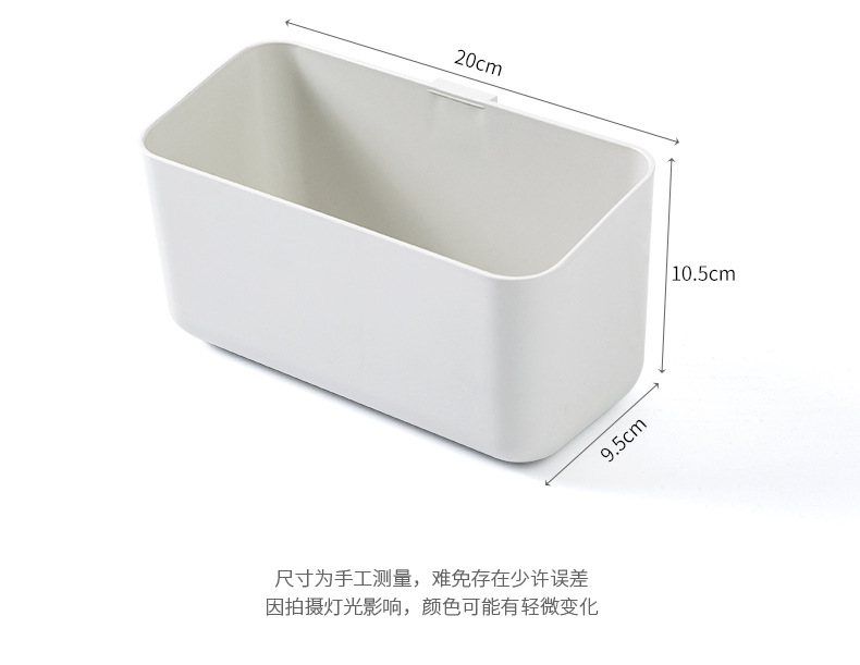 百纳壁挂收纳架_03