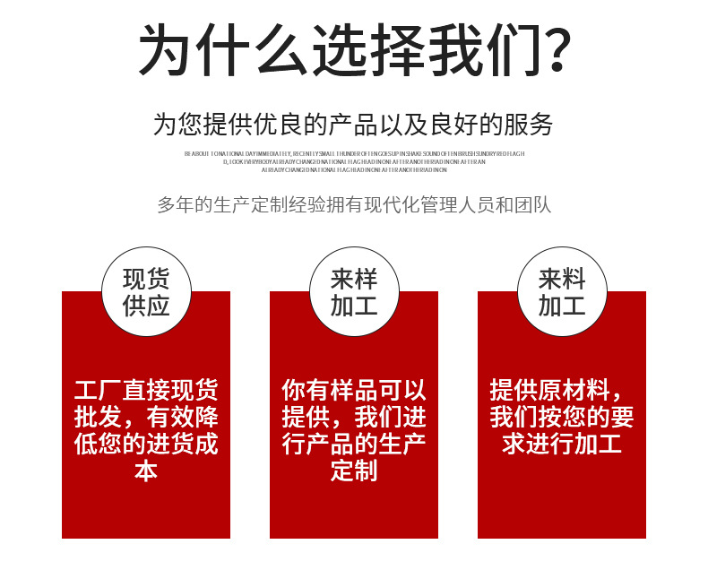 详情页2_03.jpg