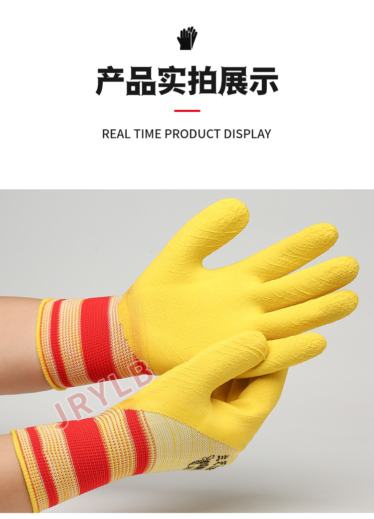 乳胶发泡手套详情_13.jpg