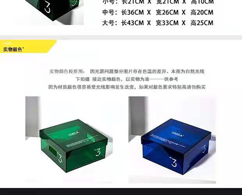 详情图_05.jpg