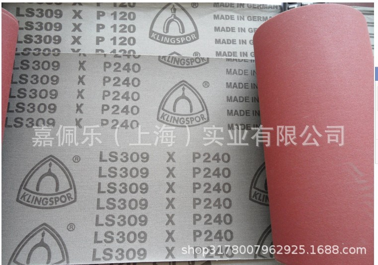 WechatIMGcc9aca403dc11b69a0390