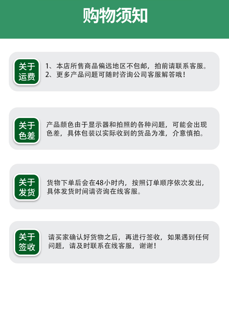 柱状活性炭详情_07(1).png