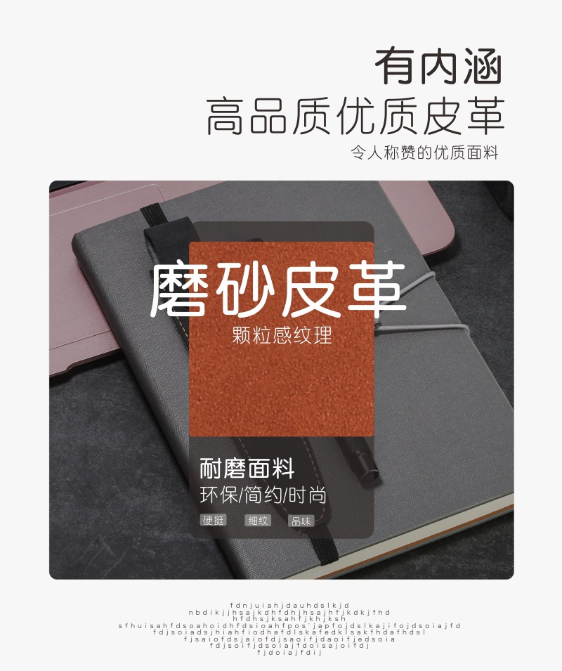 详情4.jpg