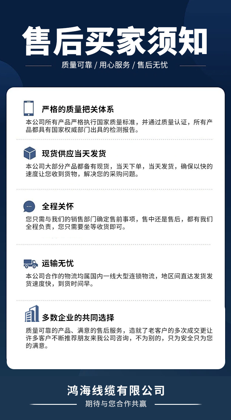 790详情_18.jpg