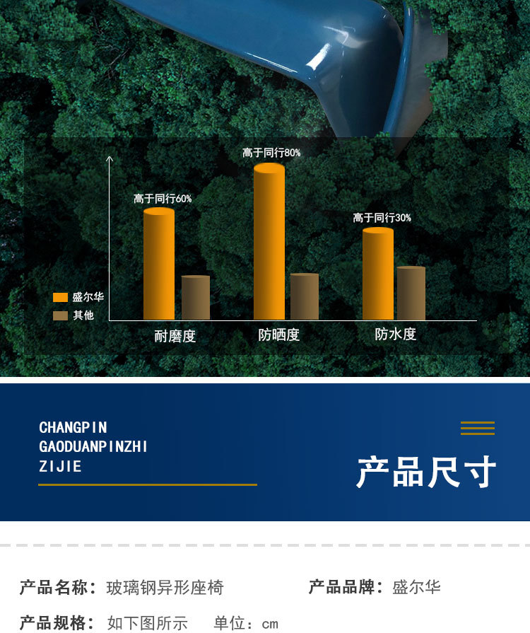 详情_10.jpg