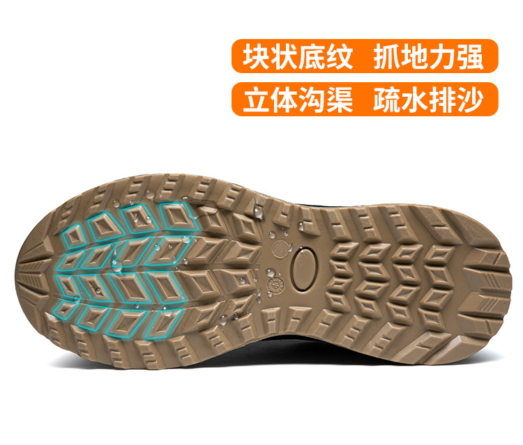 挺固TG-26详情_13.jpg