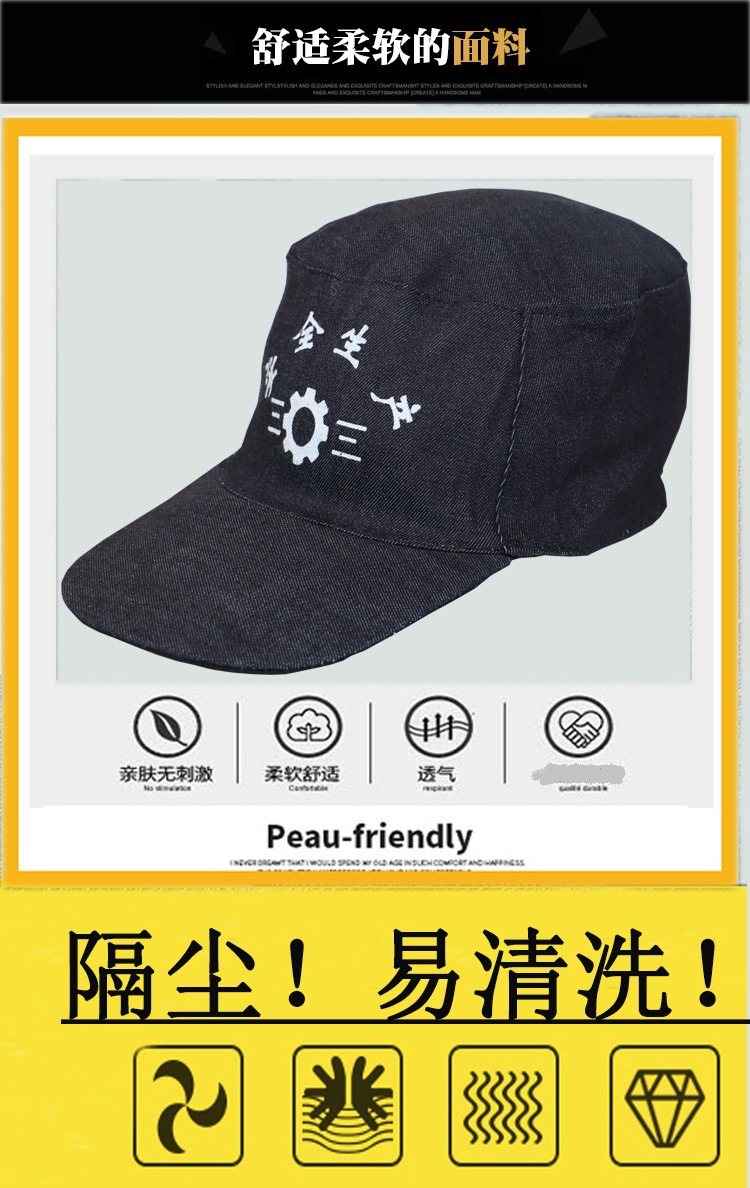 详情6