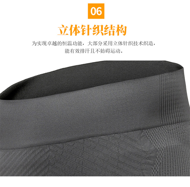 详情-11.jpg