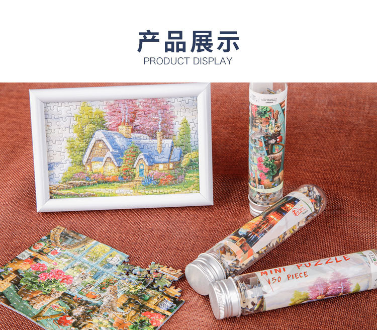 150鐗囨垚浜鸿糠浣犳嫾鍥鹃庢櫙鎷煎浘鏄熺┖鎷煎浘_10