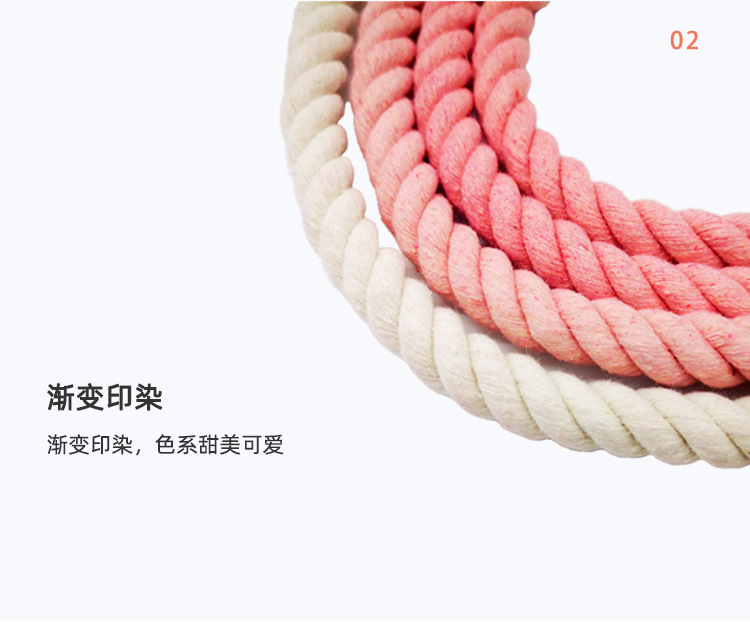 牵引绳（2021五金更新）_13.jpg