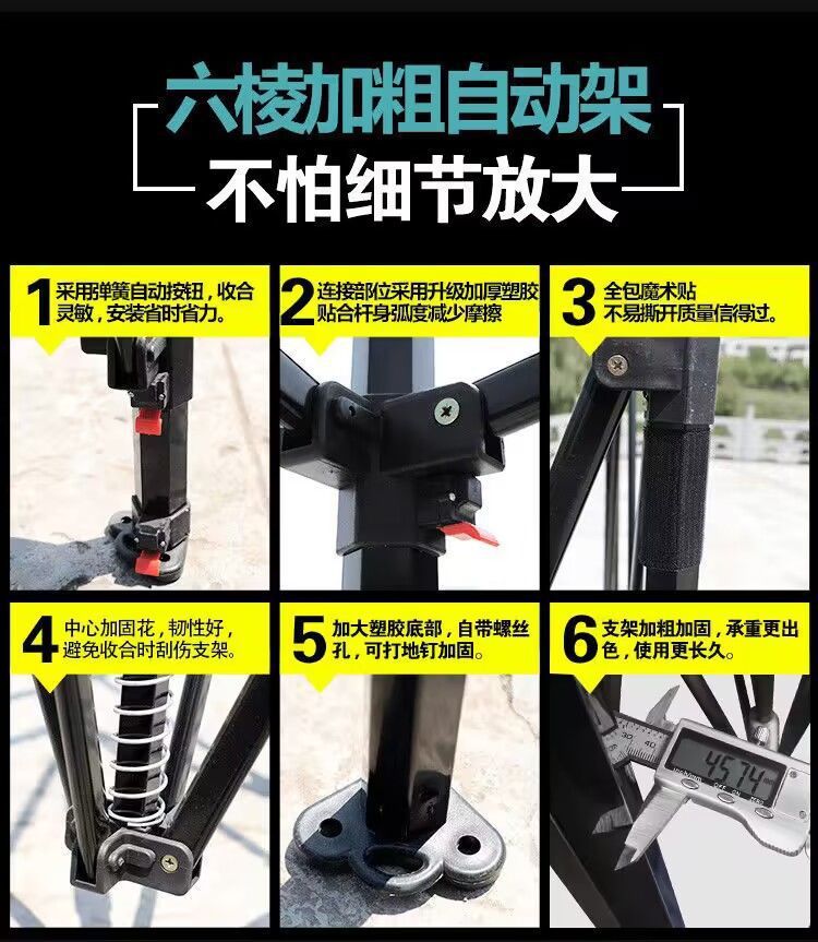 971a1003-f432-4867-a425-24e9ae7069c0.jpe