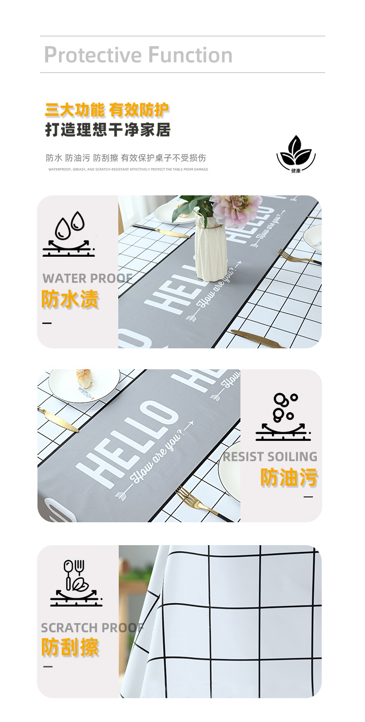 详情页_09.jpg
