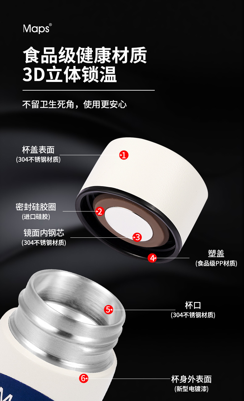 KJ03-120详情页_17