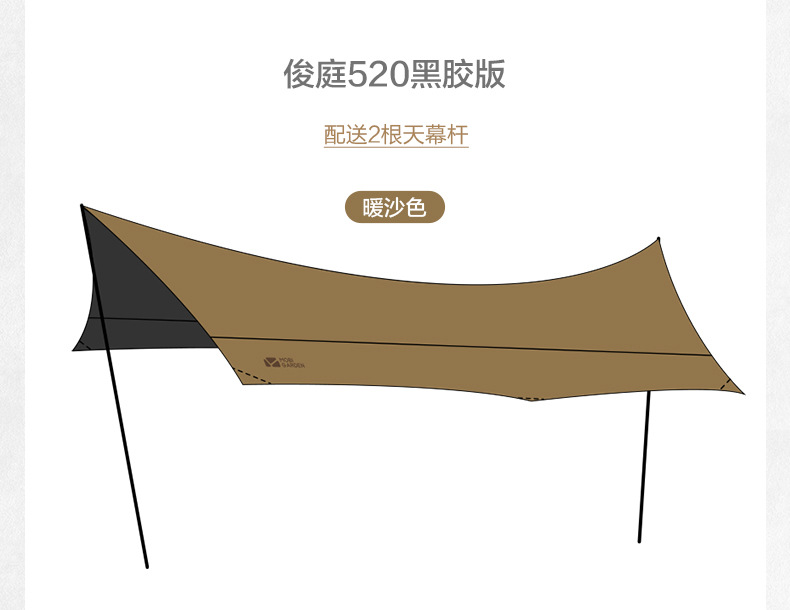 详情图片_13.jpg