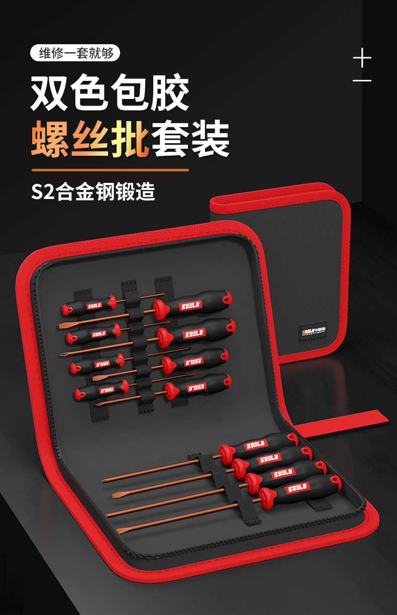 详情_01.jpg