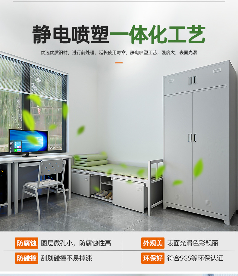 详情_03.jpg