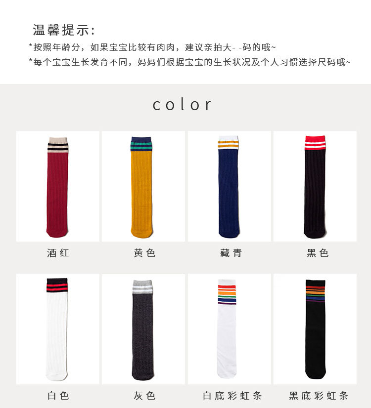 详情12_08.jpg?x-oss-process=image/format,png