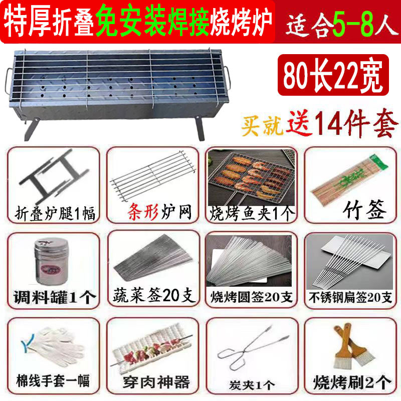 d210f902-0f67-4dc6-b0c3-fd3977624630.jpe