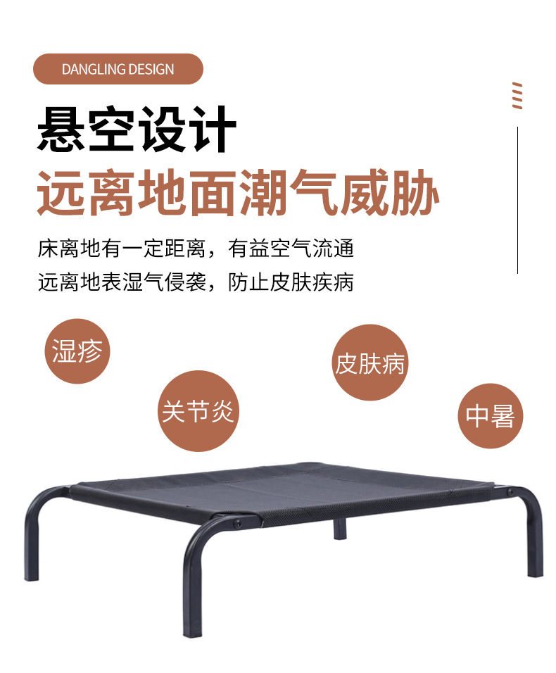 详情-拷贝_10