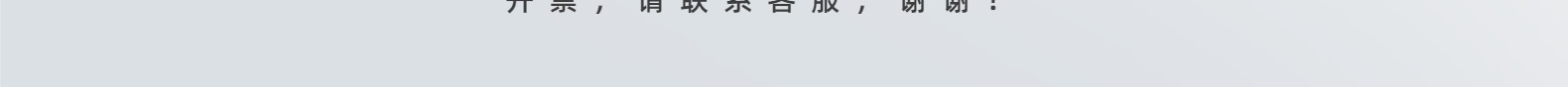 详情图片_02