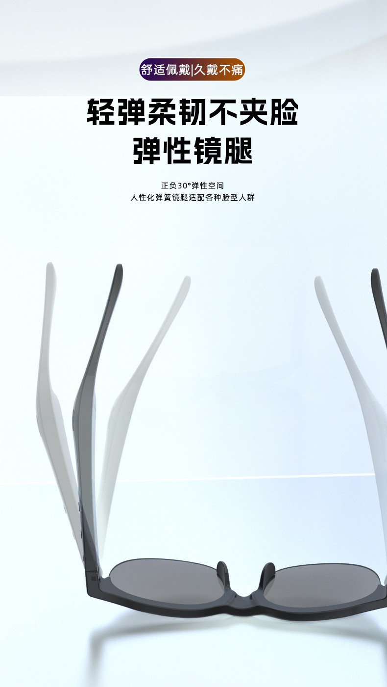 详情_10