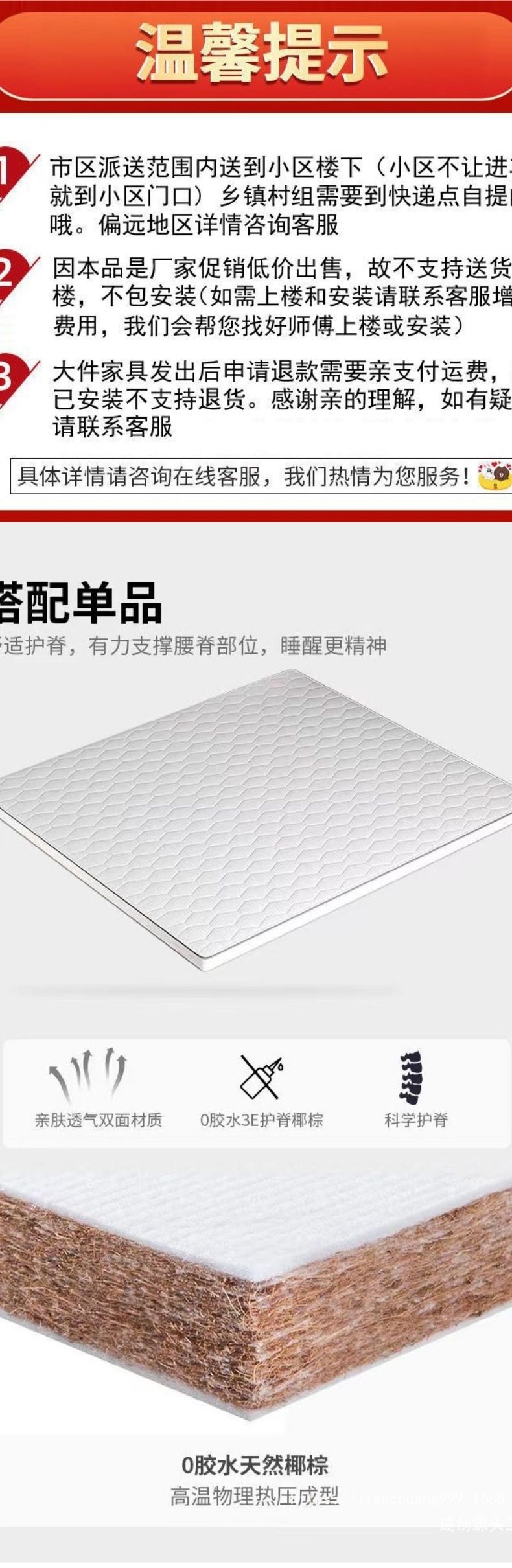 O1CN01vJr4n01EOE7vCMCoo_!!2220042150341-