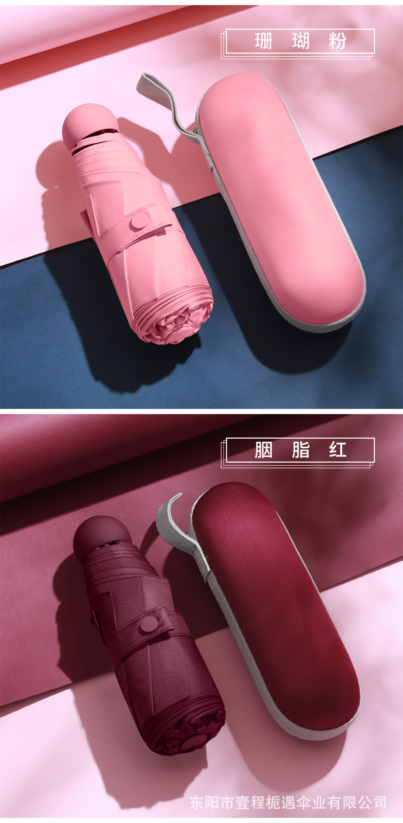 林白_19.jpg