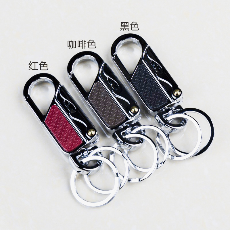 多用途金属钥匙扣腰挂汽车锁匙链圈环开瓶器红酒开