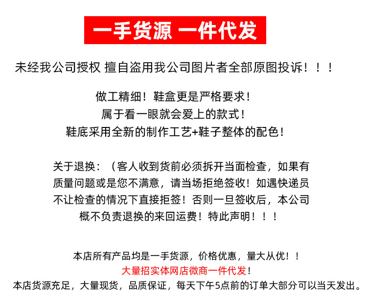 88752详情页_01.jpg